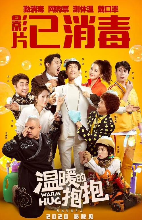 克罗伊登学院文凭办理